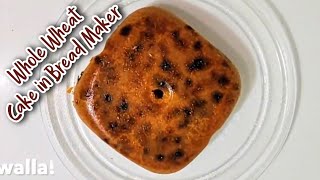 #2] Making Whole Wheat Cake in Kent Bread Maker | How To Make Whole Wheat Cake In Kent Bread Maker