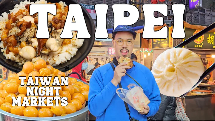 Taiwan Vlog 2024 🇹🇼 Street Food at Raohe Night Market, Ximending Shopping, Taipei Vlog 饒河街觀光夜市 - DayDayNews
