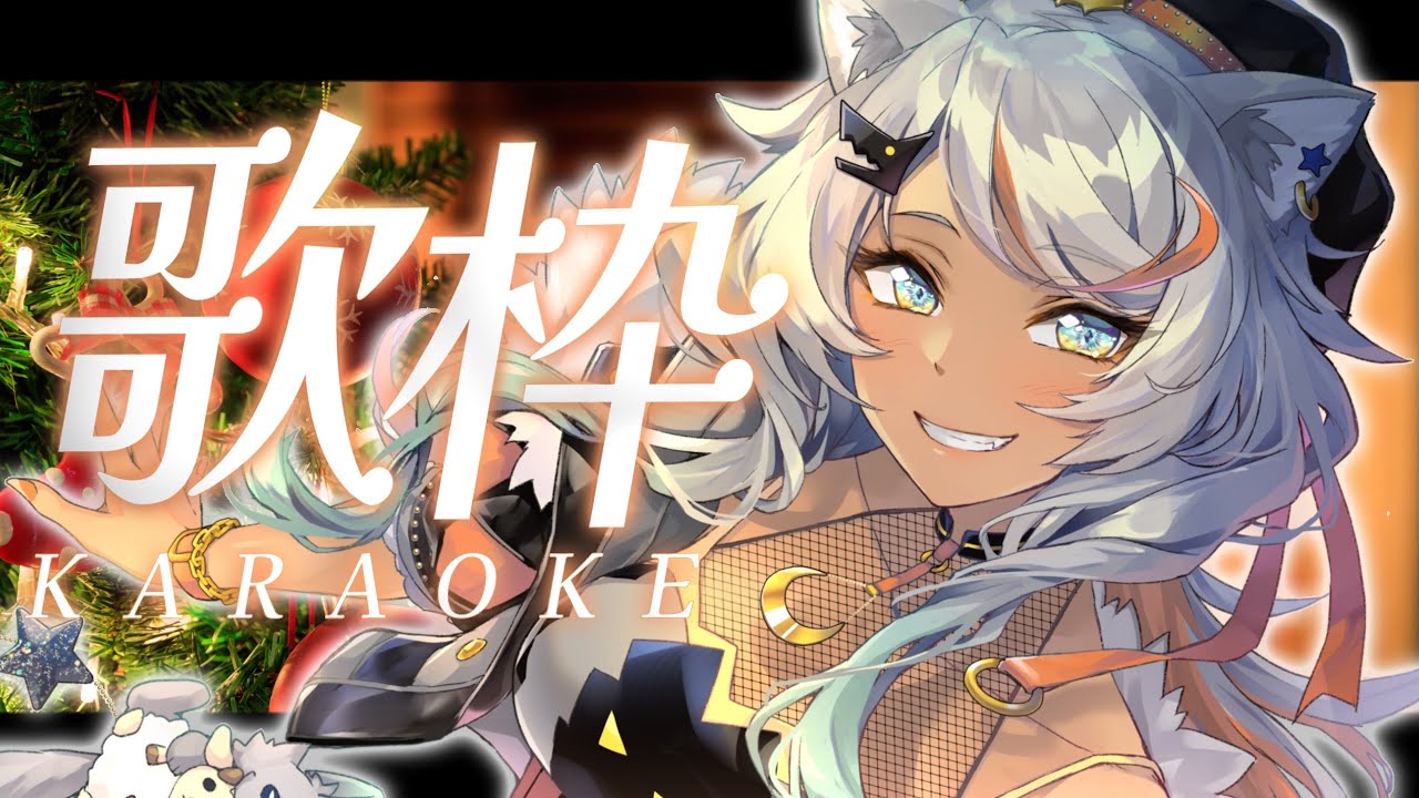 【#朝活 #歌枠 Karaoke!#142/初見歓迎】憂鬱な月曜朝をぶっ飛ばす!今日もいってらっしゃい歌うよ!【狼朗ハツキ/声優Vtuber】