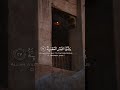 سورة الفجر القارئ محمد اللحيدان 