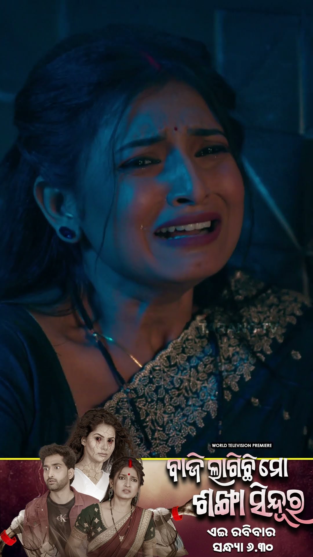 Baji Lagichi Mo Sankha Sindura | World Television Premiere| 9th Feb 2025 @6.30 | Tarang TV