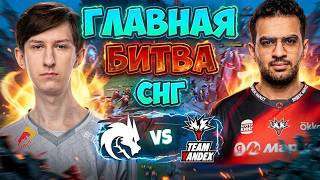 SPIRIT vs YANDEX: Breakdown of the MAIN match of BLAST SLAM VIII!