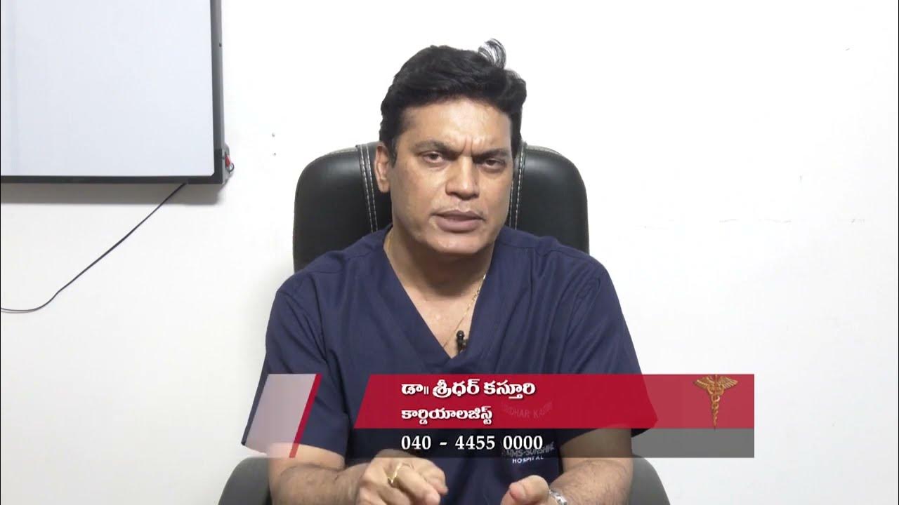 is-heart-valve-blockage-a-genetic-problem-dr-sridhar-kasturi-youtube