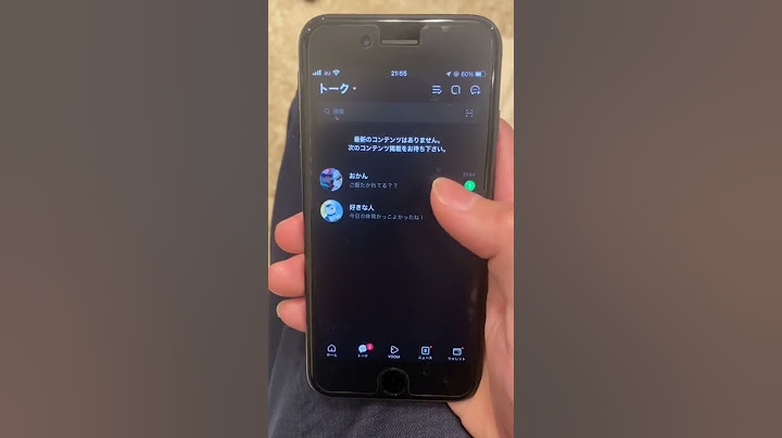 好きな人に未読駆け引きするヤツ 【TikTok5000万回再生】 LINEあるある #Shorts