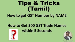 GET GST NUMBER FROM NAME SEARCH screenshot 5