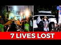Bengaluru Wall Collapse: 7 Dead at Hospital Amid Heavy Rain and Storms #bengalururain