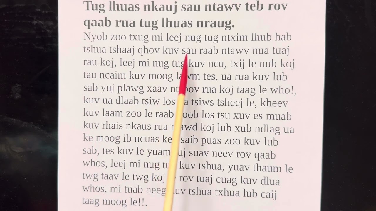 Qha sau ntawv rua hluas nraug