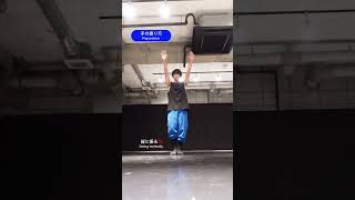 The easy way to learn 【VALDEZ】 #shorts