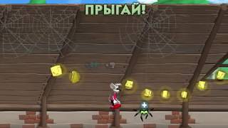 картинка: КОТ ЛЕОПОЛЬД ДОГОНЯЛКИ СЕРИЯ 1 - ЛЮБИМАЯ ИГРА