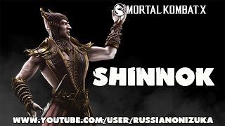 Mortal Kombat X Tower SHINNOK RUS