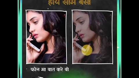 Rajinesh_Rathva new timli status & LD Dodva New timli status  rithik rathva new timli status // 2022