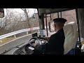 Irohazaka winding road- going down on a bus, Nikko, Japan.