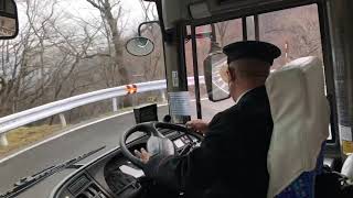 Irohazaka Winding Road By Bus Nikko, Japan.