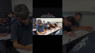 सपने वो नहीं जो सोते वक्त आते हैं