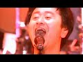 思い過ごしもこいのうち サザンオールスターズ