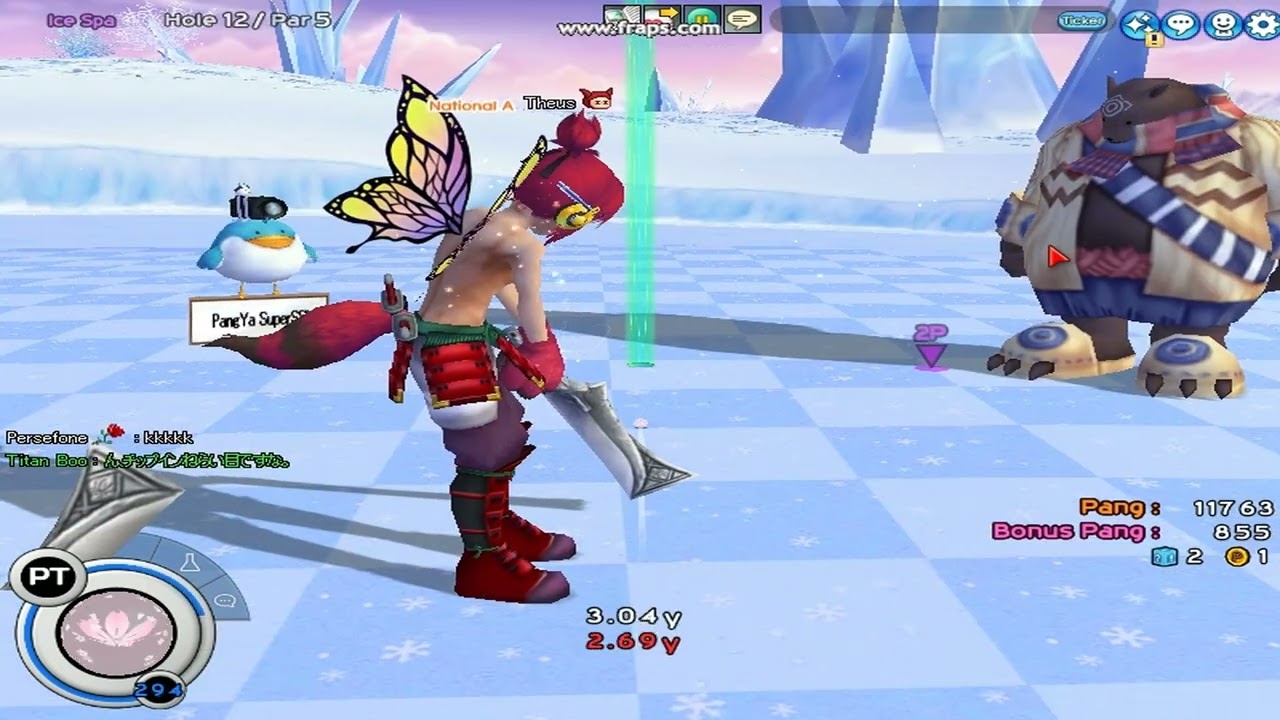 Pangya Unogames Theus (e37) Ice spa -46