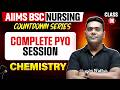 🔥 AIIMS Bsc Nursing previous year question paper Chemistry | Most Expected Questions | Class 06