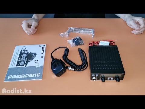 Рация автомобильная President