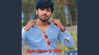 Aasik Singer Sr 8888