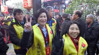 20181230文石600年慶