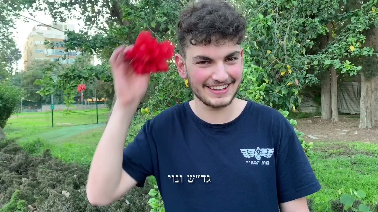 מקוה ישראל קומונה ט״ו - קליפ מלש״שים - תשפ״ב 2021