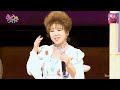 色々あります 女です/長保有紀