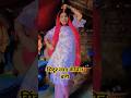 #bhojpuri #manisha #dance