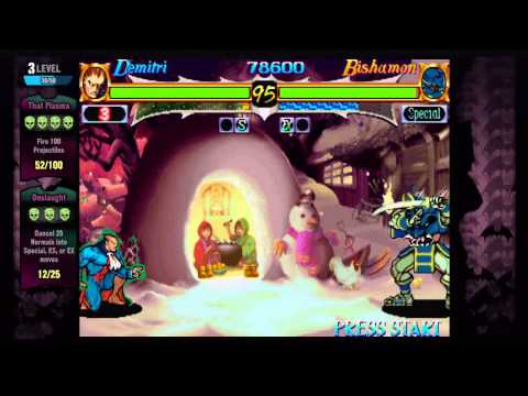 Darkstalkers Resurrection - Демоверсия на xbox360