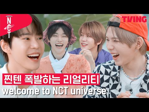 🔥찐텐 폭발하는 NCT의 글로벌 리얼리티 [welcome <strong>to</strong> <strong>NCT</strong> Universe]