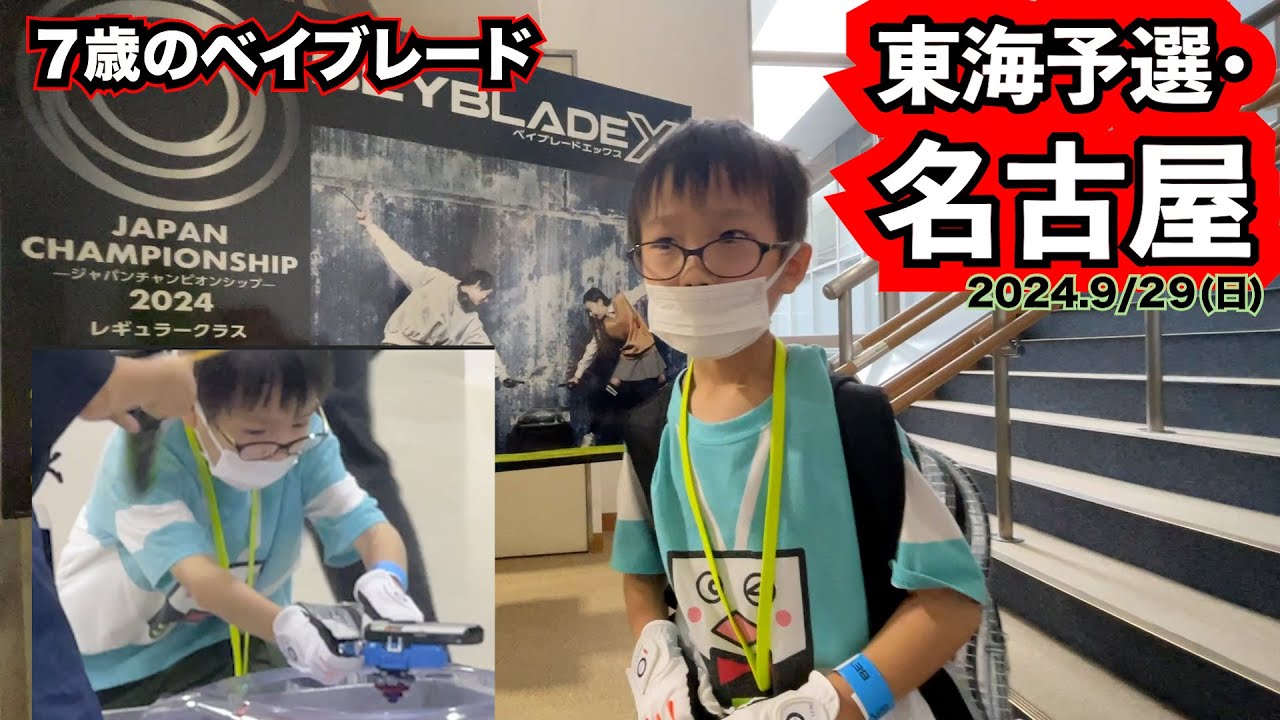 （停止中）最新２０２４版のページがございます。そちらへどうぞ 3rd 328pt】崩壊3rd 2024新春 佳年順景 グッズボックス【特殊
