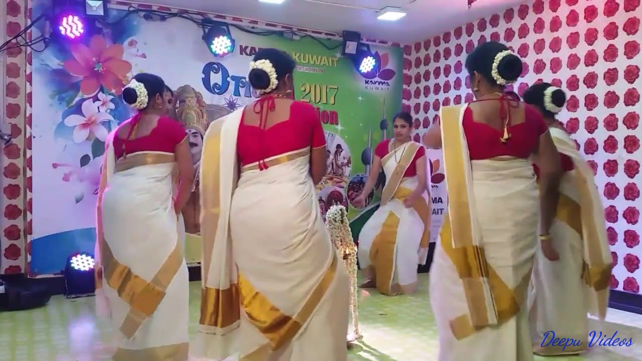 Karma Kuwait Onam 2017 Thiruvathira - YouTube