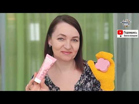 «Нежная роза» 35439 Мыло , 35438 Крем для рук Орифлэйм #ТыЭтоМожешь