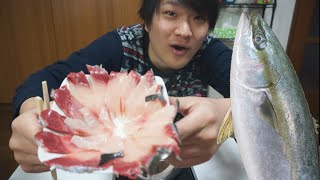 この冬オススメ！！ぶりしゃぶやってみた！！