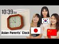 THINGS ASIAN PARENTS DO!! Korean, Japanese, Chinese MEME Rection