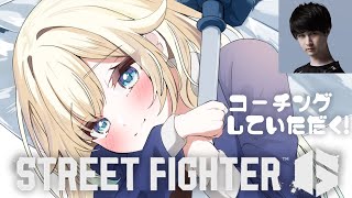 藍沢エマの配信のサムネイル画像