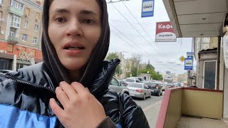 Харьков.13.05.24 Идут на город  Судьбы людей