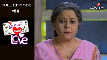 Internet Wala Love - 11th October 2018 - इंटरनेट वाला लव  - Full Episode