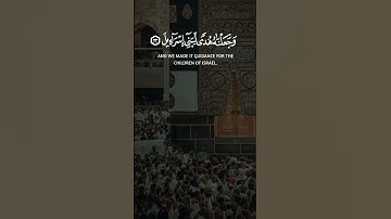 سعد الغامدي سورة السجدة