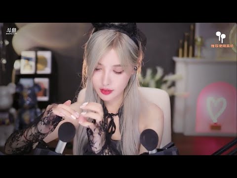 ASMR EnQi | Hand Shounds & Ear Cleaning