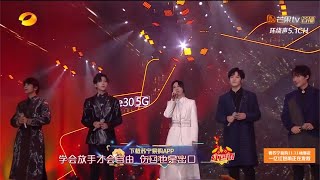 听觉盛宴！尚雯婕、声入人心男团高品质唱响《时间的力量》《苏宁11.11嗨爆夜》【湖南卫视官方HD】