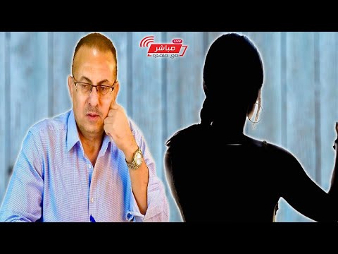 يارب انت قم من امى وورينى فيها يوم واشفى غليلى منها والنار مول عه فى جس م ها