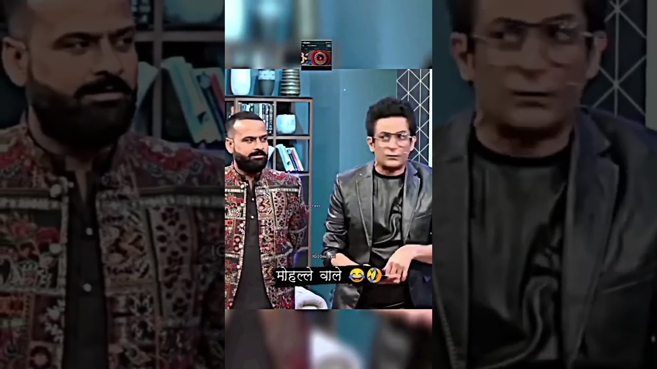 Pakistani viral mems 