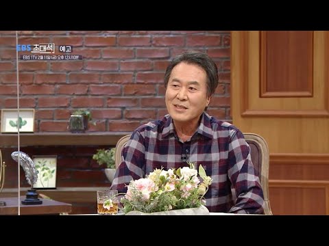[예고] EBS초대석 - <strong>옻칠</strong>, 인생을 걸어도 좋지 아니한가 - 손대현 (명장)
