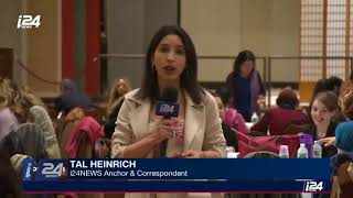 Jews and Muslim celebrate iftar in a NY synagogue