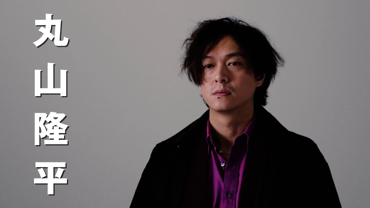 丸山隆平 ドラマに舞台と新境地切り開く Real Sound リアルサウンド