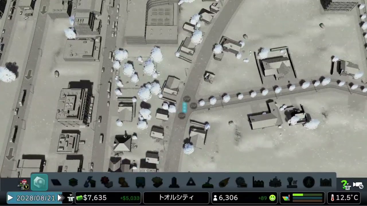 🎮＃１４(XB1)シティーズスカイライン攻略