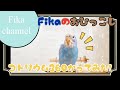 コトリウム350購入しました！【セキセイインコのいる暮らし7】