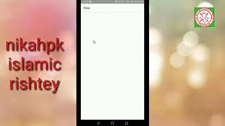 registration Zaroorat Rishta | matrimonial service online | marriage program  Nikahpk screenshot 4