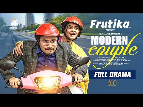Modern Couple | মর্ডান কাপল | Full Drama | Jovan | Tanjin Tisha | Mohidul Mohim | Bangla Natok 2025