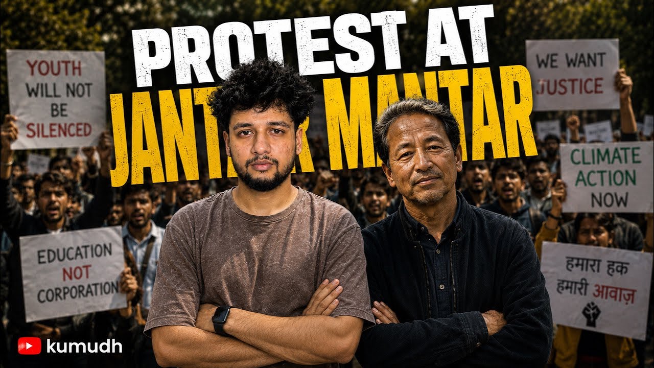 JANTAR MANTAR PROTEST